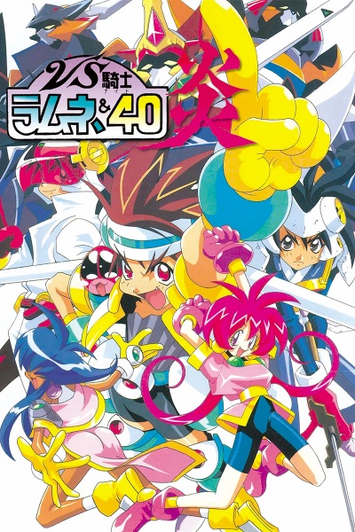 40 Cool Anime PP Recommendations for Whatsapp for Girls and Boys 2026! - VCGamers