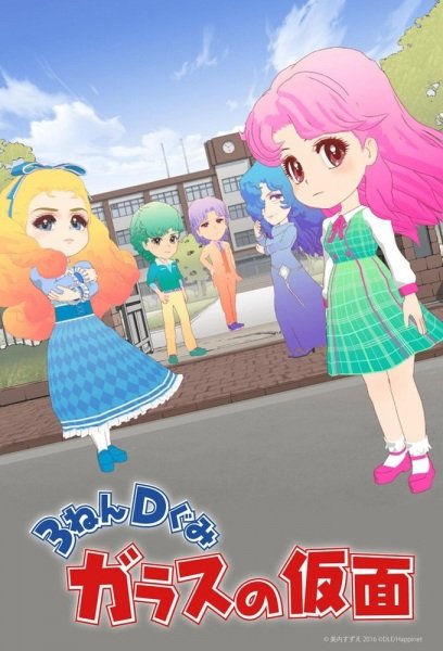 3 Years Later, Jujutsu Kaisen Anime Fans Finally Get the Perfect Streaming Update - Comic Book Resources