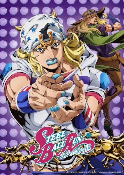 STEEL BALL RUN Jojo's Bizarre Adventure 2nd STAGE Gets Fall 2026 Premiere, Weekly Release Schedule - anitrendz.net