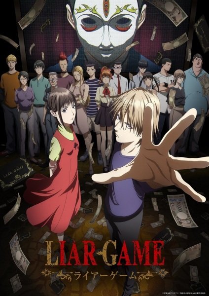Liar Game - The Spring 2026 Anime Preview Guide - Anime News Network