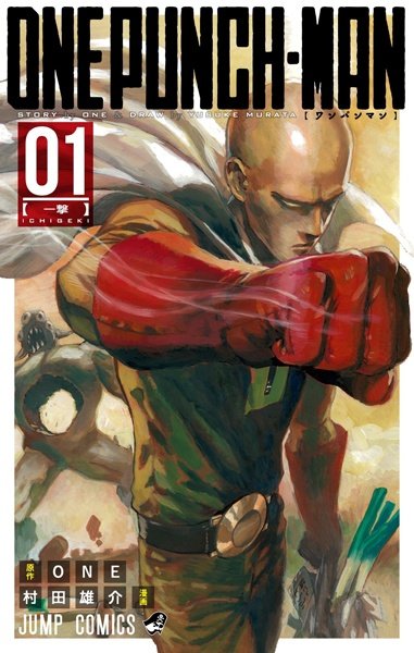One-Punch Man - Overview & Stats