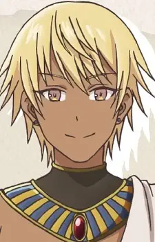 Chief God — The Strongest Job is Apparently Not a Hero or a Sage, but an Appraiser (Provisional)!