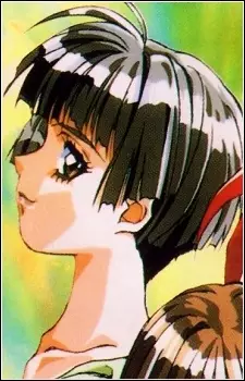 Fujimura, Saori — Tanjou: Debut