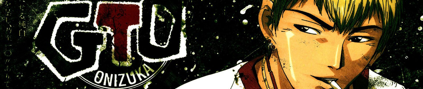 GTO: Great Teacher Onizuka — banner art