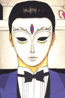 Leronira — LIAR GAME