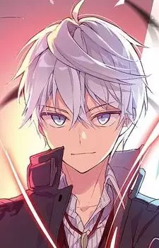 Tuatha Dé, Lugh — The World's Finest Assassin Gets Reincarnated in Another World as an Aristocrat