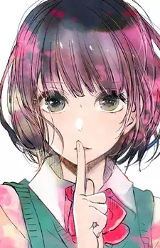 Yasuraoka, Hanabi — Scum's Wish