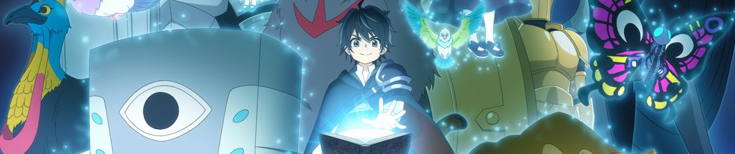 Apple TV Sci-Fi Adaptations anime featured image