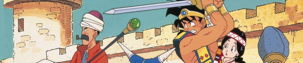 Dragon Quest, Silent Hill Inducted into 2026 Video Game Hall of Fame