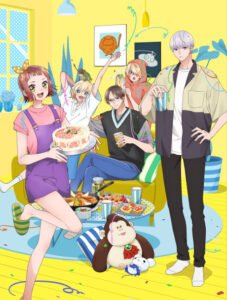 Uchi no Otouto-domo ga Sumimasen Reveals New Trailer & Cast