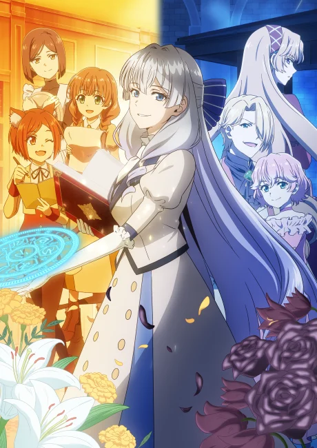 A Livid Lady’s Guide to Getting Even TV Anime Reveals Cast