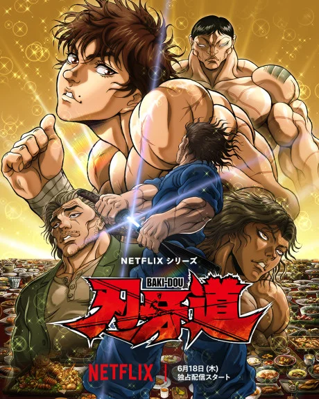Baki-Dou: The Invincible Samurai Part 2 Release Date Confirmed